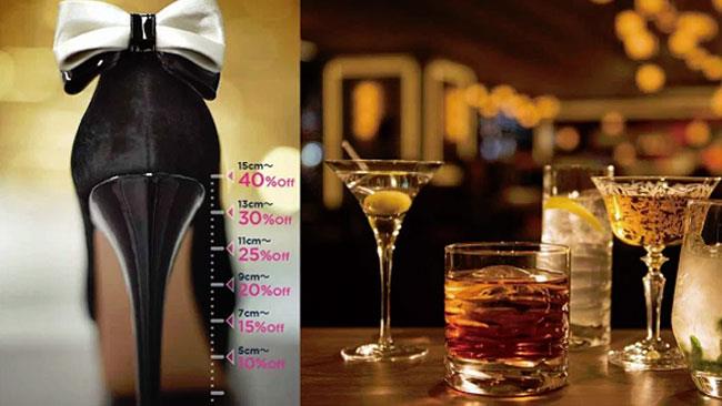 Il bar giapponese che offre drink scontati alle ragazze con i tacchi alti Una foto del bar giapponese che offre drink scontati alle ragazze con i tacchi alti