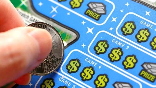 Un biglietto della lotteria La foto di un biglietto