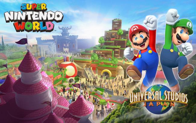 Super Nintendo World Una locandina pubblicitaria per il probabile Super Nintendo World