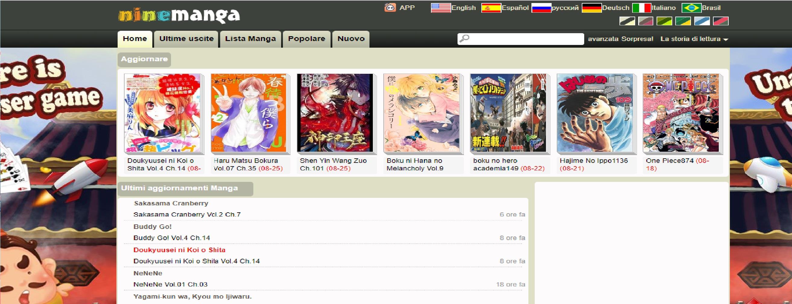 Homepage del sito