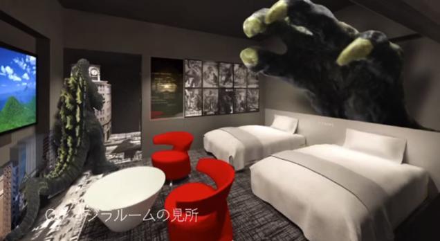 La camera Godzilla dell'Hotel Gracery a Tokyo