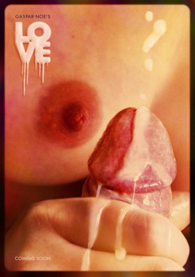 Il film Love di Gaspar Noé è disponibile in 3D