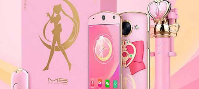 Meitu realizza l'M8 Sailor Moon Pretty Soldier Edition, lo smartphone di Sailor Moon L'M8 Sailor Moon Pretty Soldier Edition