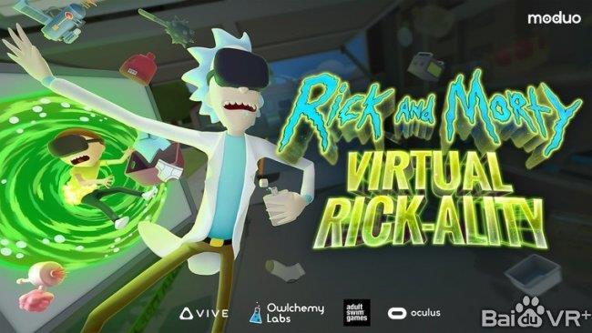 Rick and Morty: Virtual Rick-ality, la copertina