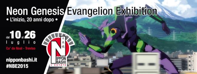 La Neon Genesis Evangelion Exhibition si svolgerà a Treviso