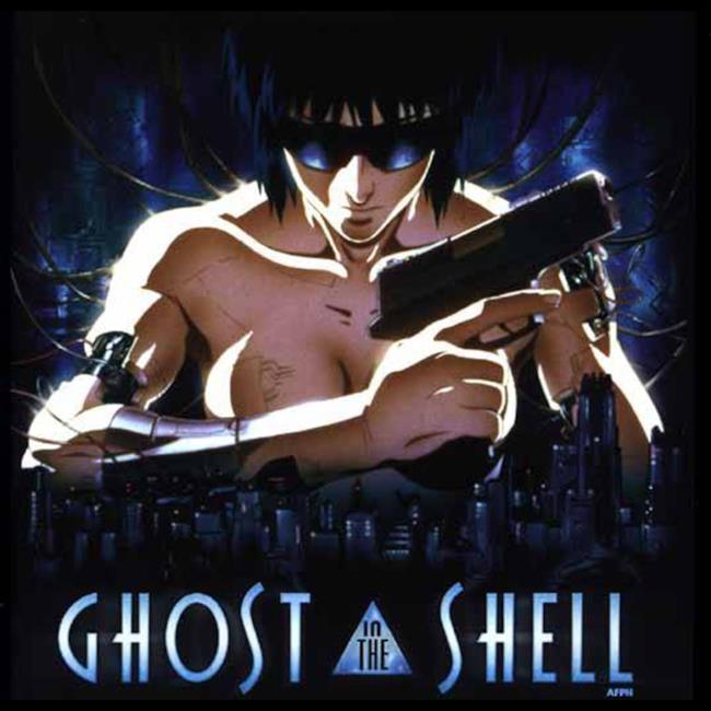 Locandina di Ghost in the Shell