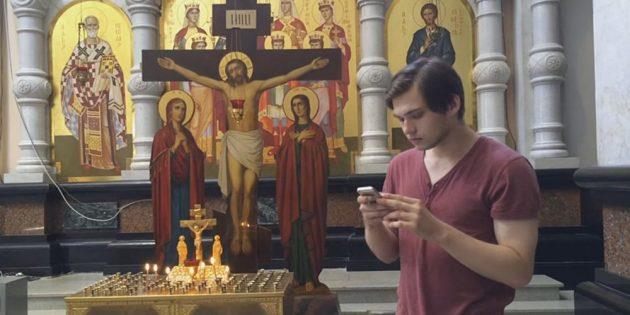 Blogger russo condannato per aver giocato a Pokémon GO in chiesa Ruslan Sokovovsky, colpevole di aver giocato in chiesa a Pokémon GO