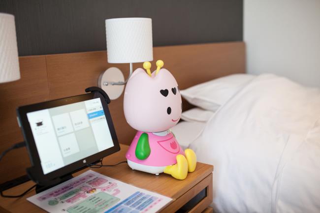 Chu-Ri-Chan, la mascotte dell'hotel dei robot e del suo parco a tema