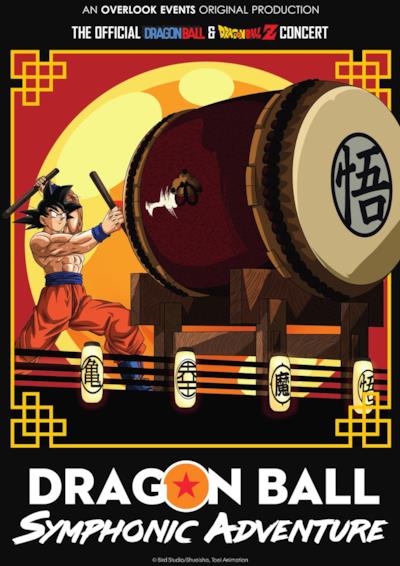 Il poster dell'evento Dragon Ball Symphonic Adventure