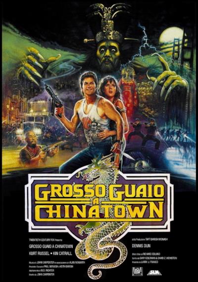 La locandina di Grosso guaio a Chinatown