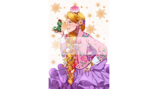 Rapunzel e Pascal in abiti coreani