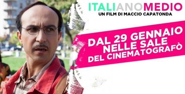 Il film di Maccio Capatonda è in uscita il 29 gennaio locandina del film di Maccio Capatonda