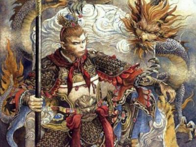 Il re scimmia Sun Wukong
