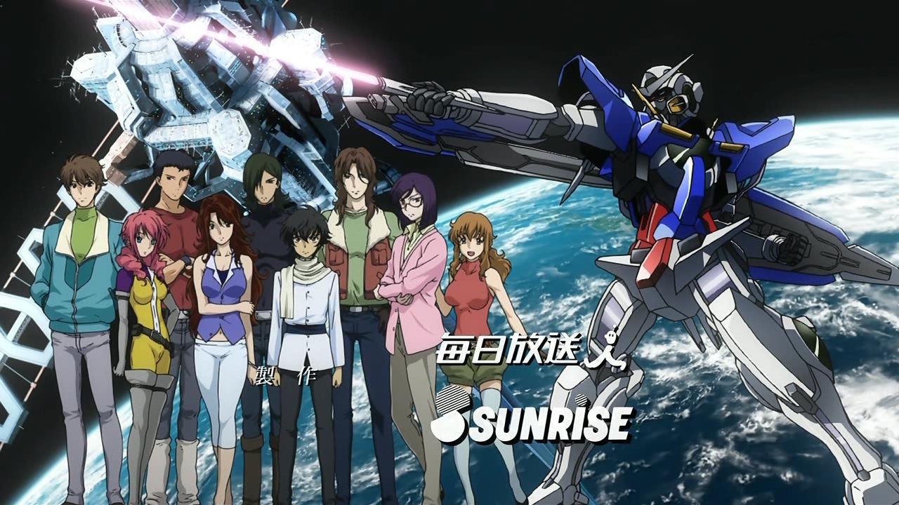 Nuova serie anime di Mobile Suit Gundam 00