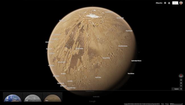 La schermata dello strumento Ecco un pianeta all'interno di Google Maps!