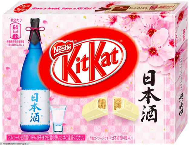 Confezione con Kit kat al sake