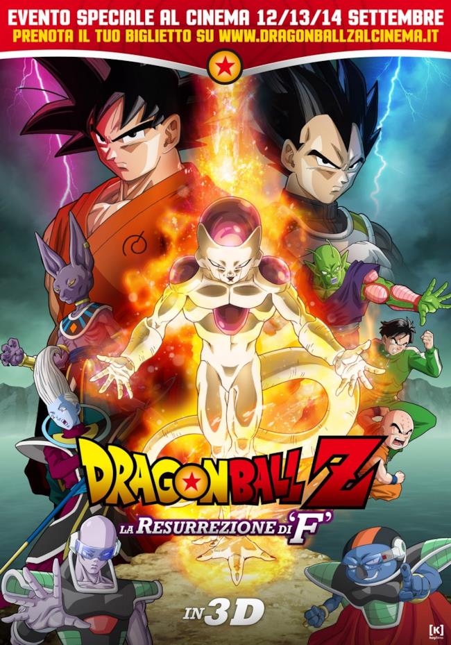 Dragon Ball Z: La Resurrezione di F arriva nei cinema italiani per un evento speciale