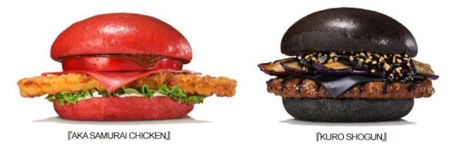 Burger King Serve i Burger Rosso e Nero
