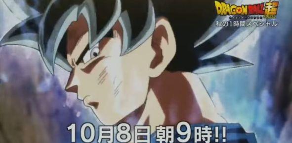 Dragon Ball Super, il video della nuova trasformazione di Goku La nuova trasformazione di Goku