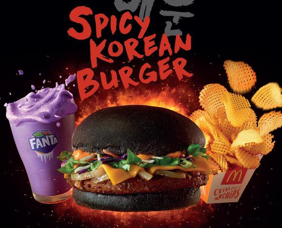 L'immagine pubblicitaria dello Spicy Korean Burger