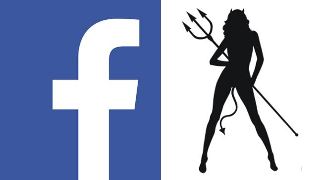 I cuoricini di Facebook sulla bacheca Cuoricini di Facebook al pari di un