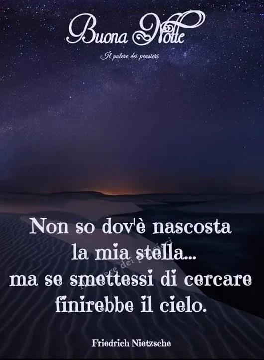 Il deserto di notte