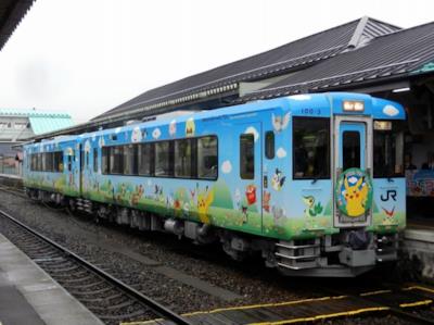 I Pokèmon invadono il Giappone con un treno a loro dedicato