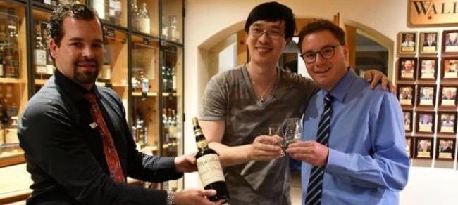 Il bicchiere di whisky che costa 8733 Euro Il carissimo whisky del 1879