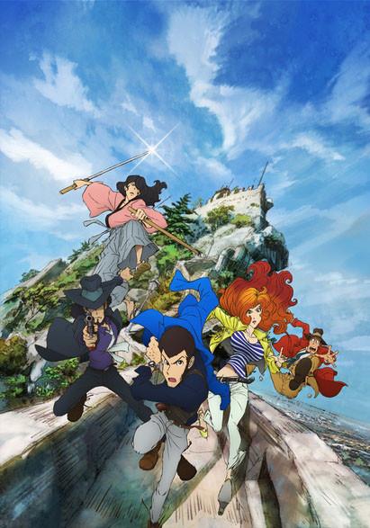 Lupin e compagnia in una nuova immagine ufficiale della nuova stagione dell'anime