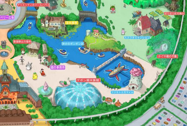 Un particolare della mappa del parco Ghibli Land