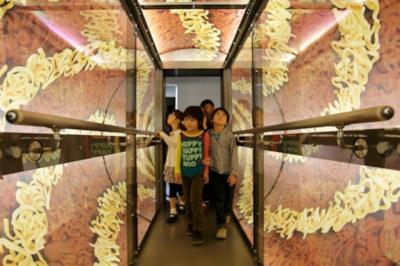 Il museo del ramen in Giappone