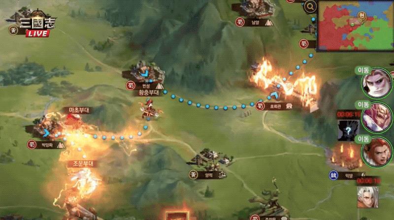 Romance of Three Kingdoms Live