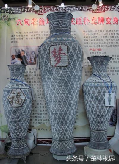 Alcuni vasi creati da Zhang Kehua