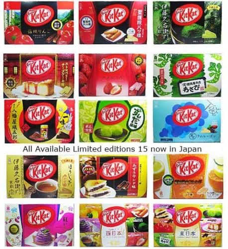 Le varietà di Kit Kat che possono essere acquistare nei negozi in Giappone