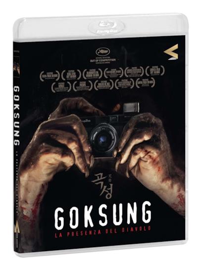 La copertina della versione home video