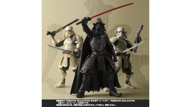 Modellini di Darth Vader Samurai e dei suoi Stormtrooper