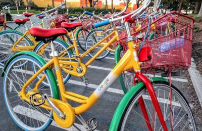 Una bella bici di Google parcheggiata