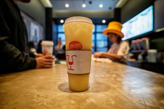 Il cheese tea