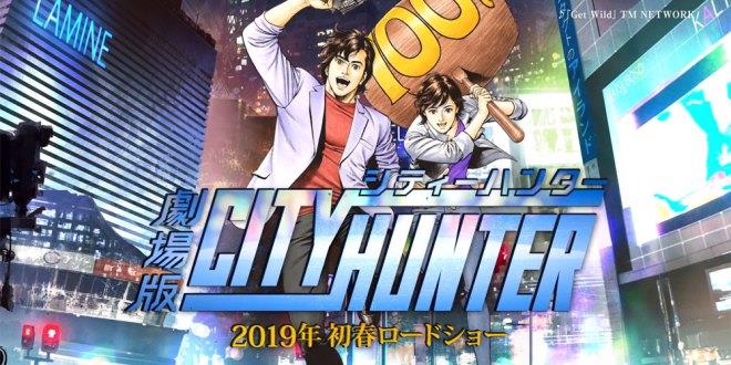 Un nuovo film di City Hunter arriverà nel 2019