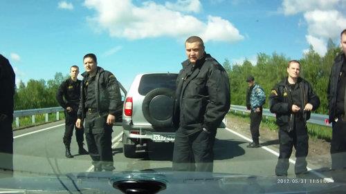 Un'immagine di The Road Movie