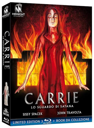 La custodia del blu-ray