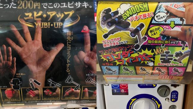 Giochi in miniatura allena dita