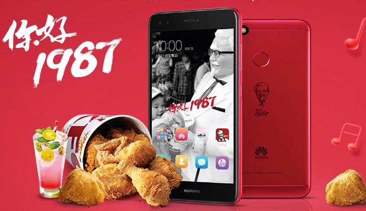 Ecco un'immagine del nuovo telefono Huawei dedicato a KFC