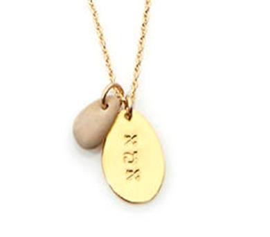 Collana ebraica