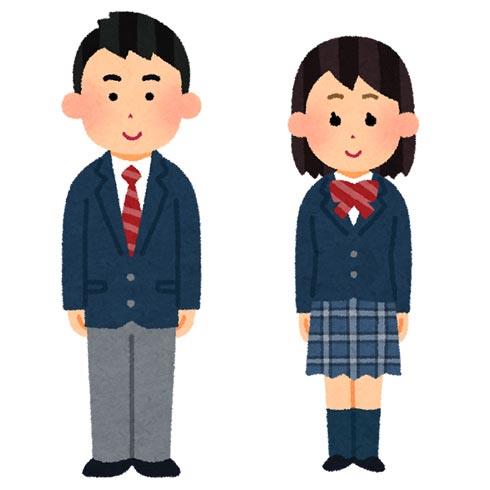 Uniformi scolastiche Uniformi scolastiche per ragazzo e ragazza