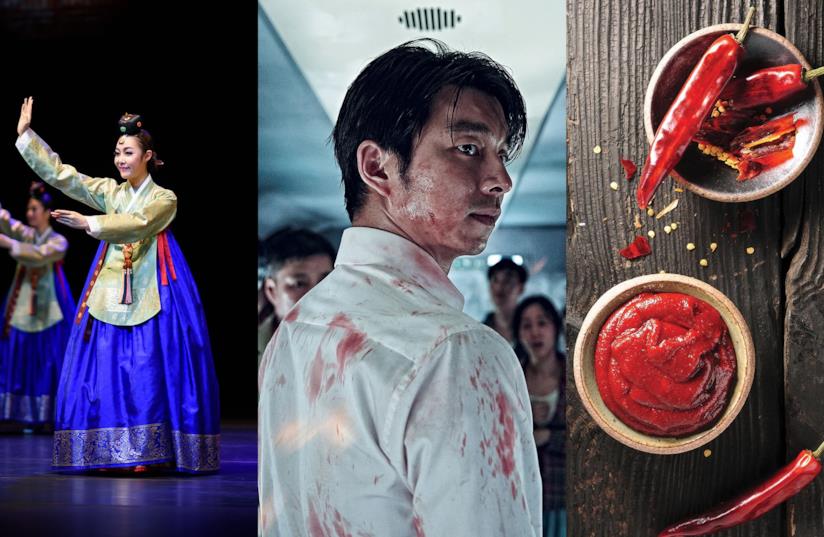 Danza tradizionale coreana, Train to Busan, peperoncini Immafini di danza tradizionale coreana, scena di Train to Busan, immagine di cucina coreana