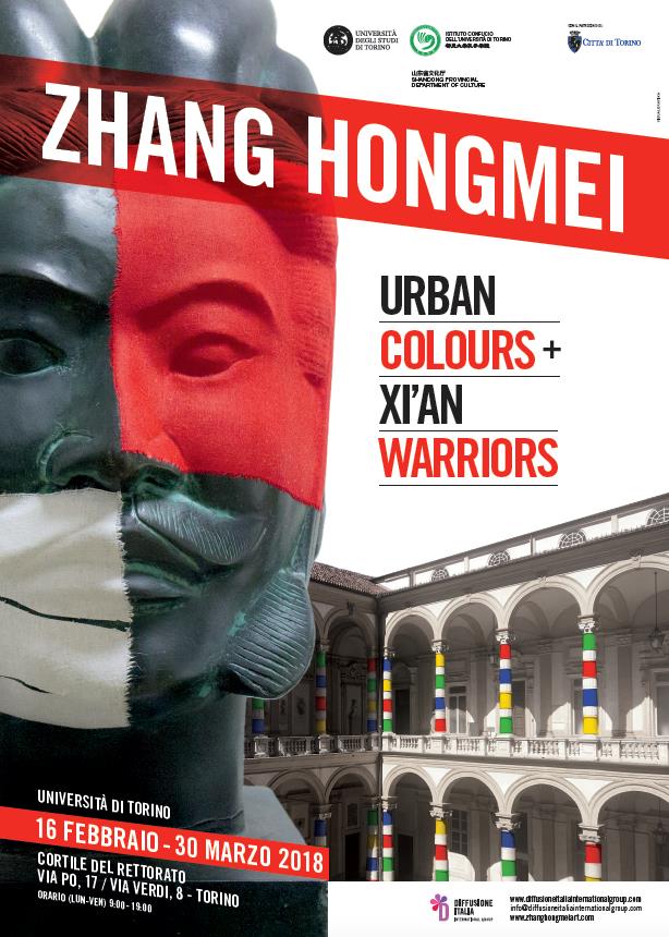 Zhang Hongmei a Torino La locandina di Zhang Hongmei a Torino