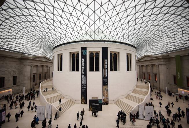 La Great Court del British Museum British Museum di Londra