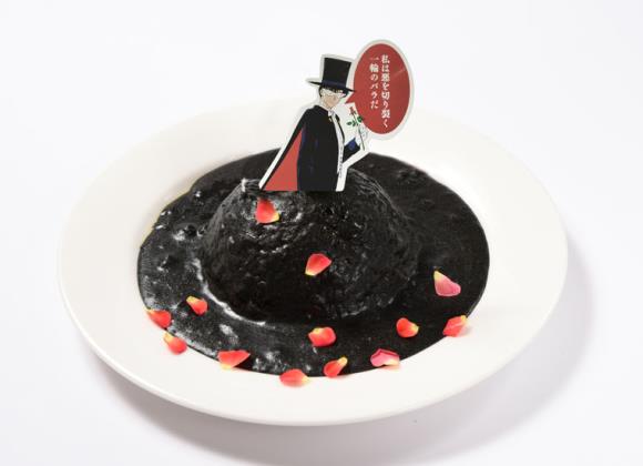 Un altro piatto a tema Un curry nero a tema Sailor Moon