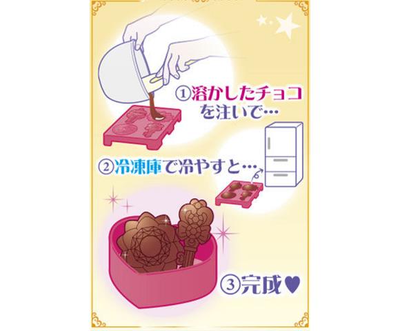 Stampo in silicone a tema Sailor Moon Stampo da cucina in silicone di Sailor Moon